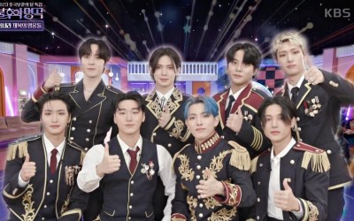 watch-ateez-sets-new-record-on-immortal-songs-with-spectacular-performance