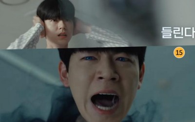 watch-bae-hyun-sung-struggles-to-control-his-enigmatic-superpower-in-upcoming-mystery-drama-teaser