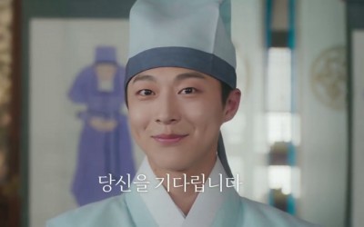 watch-bae-in-hyuk-greets-guests-with-a-warm-smile-in-new-romance-drama-teaser