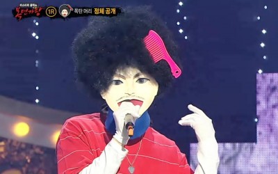 Watch: Boy Group Member Covers AKMU After Returning From Military On "The King Of Mask Singer"