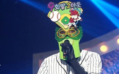 Watch: Boy Group Member Is Immediately Recognized By Fellow Survival Show Contestant On "The King Of Mask Singer"