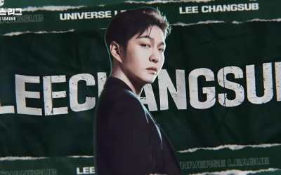 Watch: BTOB's Changsub Announced As 1st Mentor For New Idol Audition Program “Universe League”