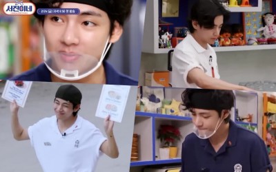watch-btss-v-diligently-gets-to-work-at-jinnys-kitchen-while-dreaming-of-becoming-a-chef-in-new-teaser