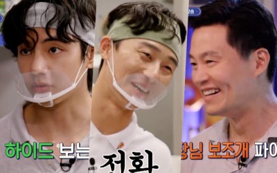 Watch: BTS’s V Jokes That Lee Seo Jin Is Like Jekyll And Hyde In Teaser For New Variety Show With Park Seo Joon And More