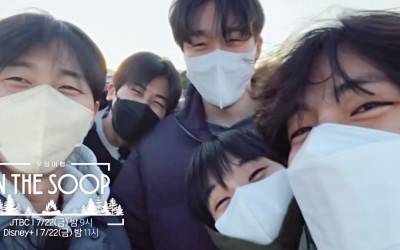 Watch: BTS’s V, Park Seo Joon, Choi Woo Shik, Park Hyung Sik, And Peakboy Star In “Deceptive” 1st Teaser For “In The SOOP: Friendcation”