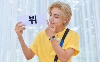 Watch: BTS’s V Picks The “Running Man” Members He Thinks Resemble Him Most