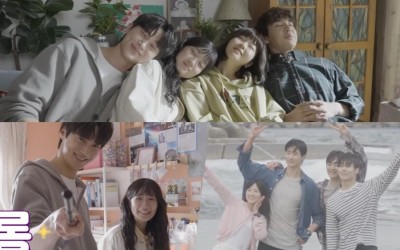 Watch: Byeon Woo Seok, Kim Hye Yoon, And More Can't Stop Teasing Each Other In The Making Of 