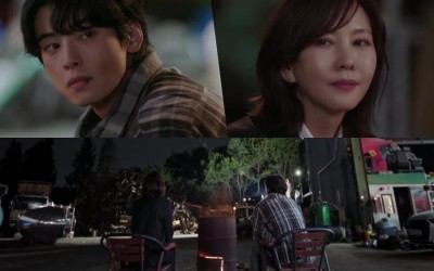 watch-cha-eun-woo-and-kim-nam-joo-understand-each-others-wounds-in-wonderful-world-story-teaser