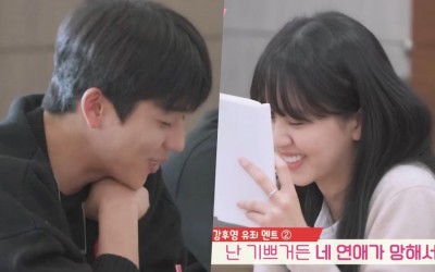 Watch: Chae Jong Hyeop And Kim So Hyun Get Adorably Shy Reading Romantic Script For 