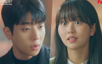 Watch: Chae Jong Hyeop Runs Into His First Love Kim So Hyun On Blind Date In "Serendipity's Embrace" Preview