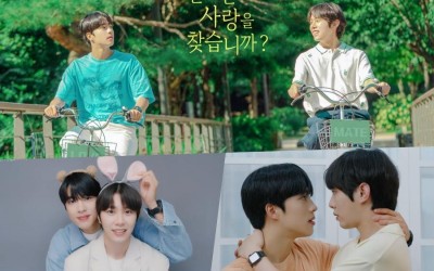 watch-cho-hyun-min-and-cho-han-gyul-prove-opposites-attract-in-posters-and-teaser-for-new-bl-drama-love-mate