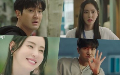 Watch: Choi Siwon Is Lee Da Hee’s Best Friend Who Offers No Help With Her Dating Life In New Rom-Com Teasers