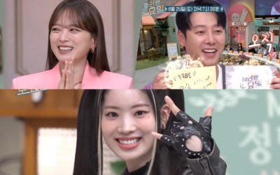 watch-chun-woo-hee-and-kim-dong-wook-are-innocently-optimistic-while-twices-dahyun-stays-competitive-in-amazing-saturday-preview