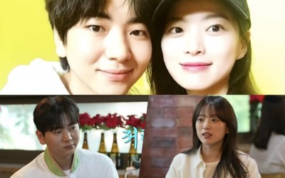 watch-chun-woo-hee-and-lee-joo-seung-have-a-fun-filled-day-together-in-new-home-alone-preview