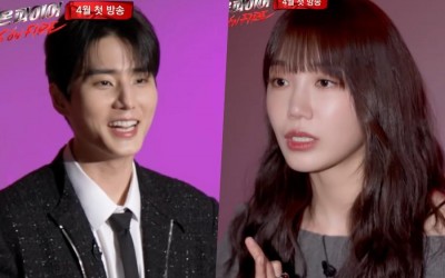 Watch: DAY6’s Young K, Apink’s Jeong Eun Ji, And More Share Criteria In New Vocal Audition Show “Girls On Fire”