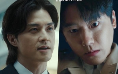 Watch: “Death’s Game” Teases Plot Twists And Turns In Thrilling Trailer For Part 2