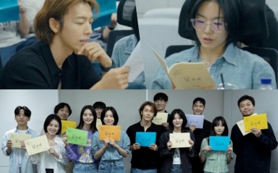 Watch: Donghae And Lee Seol Showcase Perfect Chemistry At “Between Him And Her” Script Reading + Drama Confirms Premiere Date