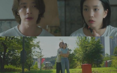 Watch: Donghae And Lee Seol Start To Feel Cracks In Their Long-Term Relationship In Upcoming Drama “Between Him And Her”