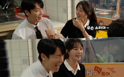 Watch: Donghae And Song Ha Yoon Impress With Their Chemistry On The Set Of “Oh! Youngsim”