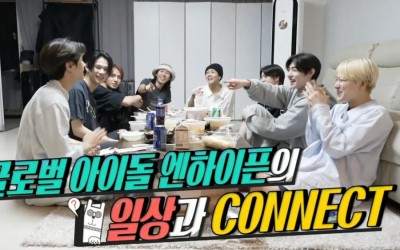 watch-enhypen-reveals-dorm-for-1st-time-in-the-manager-preview