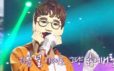 watch-former-boy-group-member-who-competed-on-recent-survival-show-covers-tvxq-on-the-king-of-mask-singer