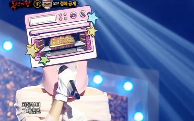 Watch: Former Girl Group Member And Popular Dating Show Contestant Wows With Her Vocals On "The King Of Mask Singer"