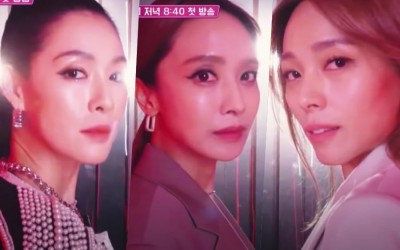 Watch: Former Leaders Of After School, Jewelry, And Wonder Girls Join Show About Moms Returning As Idols