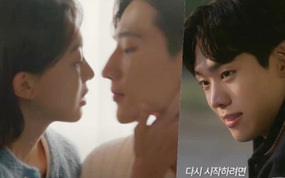 Watch: Geum Sae Rok Is Torn Between An Ex-Boyfriend And A New Flame In “Soundtrack #2” Teaser