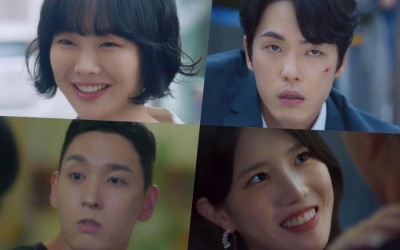 Watch: Geum Sae Rok, Kim Jung Hyun, Choi Tae Joon, And Yang Hye Ji Are Entangled In A Love Quadrangle In 