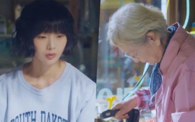 watch-geum-sae-rok-kim-young-ok-and-more-seek-to-iron-out-their-lives-in-new-iron-family-teaser