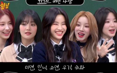 Watch: (G)I-DLE Returns To “Knowing Bros” To Choose The Members Of Their Male Counterpart “(B)I-DLE” In Fun Preview