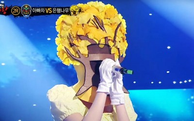 Watch: Girl Group Main Vocalist And Former Survival Show Contestant Advances To Final Round Of “The King Of Mask Singer”