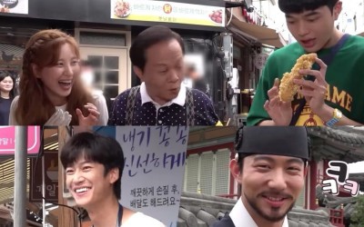 Watch: Girls’ Generation’s Seohyun, Na In Woo, And More Laugh Non-Stop On Set Of “Jinxed At First”