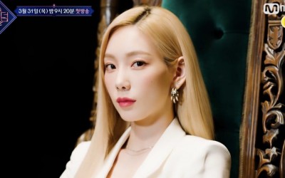 Watch: Girls’ Generation’s Taeyeon Invites You To “Queendom 2” In Exciting New Teaser