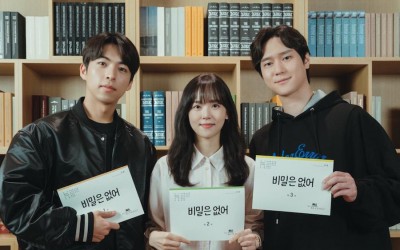 Watch: Go Kyung Pyo, Kang Han Na, Joo Jong Hyuk, And More Are All Smiles At Script Reading For 