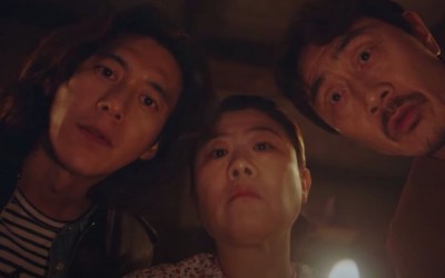 Watch: Go Soo, Heo Joon Ho, And Lee Jung Eun Inspect Something Mysterious In New “Missing: The Other Side 2” Teaser With A Twist