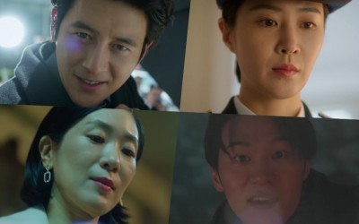 Watch: Go Soo Paves His Own Path To Justice As A Parole Officer In New Drama “Parole Examiner Lee” Teaser