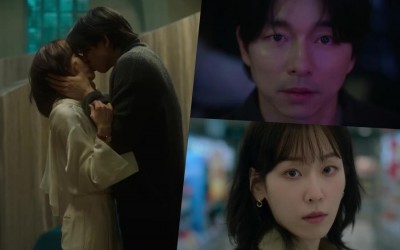 Watch: Gong Yoo And Seo Hyun Jin Find Themselves Inexplicably Drawn To Each Other In 