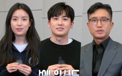 watch-han-hyo-joo-park-hyung-sik-and-jo-woo-jin-talk-about-their-characters-in-script-reading-video-for-new-drama