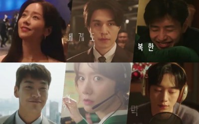 watch-han-ji-min-lee-dong-wook-kang-ha-neul-and-more-observe-year-end-romances-in-star-studded-film-happy-new-year-teaser