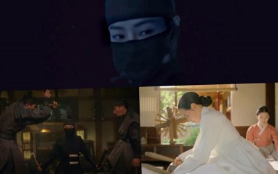 Watch: Honey Lee Is An Ordinary Widow By Day And A Masked Swordswoman By Night In “Knight Flower” Teaser
