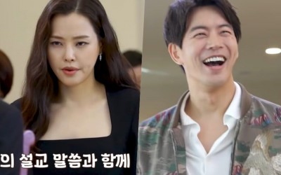 Watch: Honey Lee Makes Her Co-Stars Burst Into Laughter With Her Comedic Acting In “One The Woman”