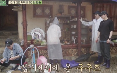 Watch: “Hospital Playlist” Cast Struggles To Cook In The Rain In “Three Meals A Day” Spin-Off