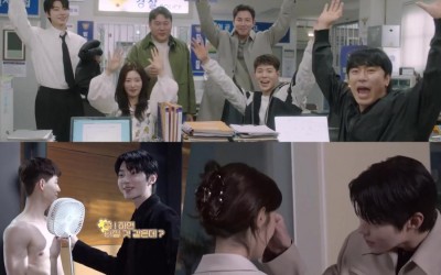 Watch: Hwang In Youp, Jung Chaeyeon, Bae Hyeon Seong, And More Are All Smiles While Filming 