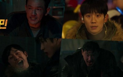 Watch: Hwang Jung Min And Jung Hae In Team Up To Pursue Criminals In "Veteran" Sequel "I, The Executioner"