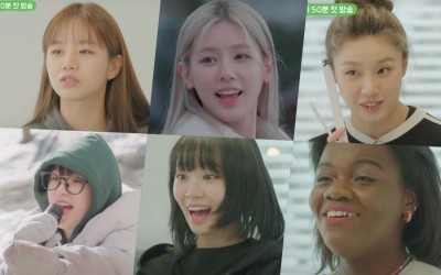 Watch: Hyeri, Miyeon, Choi Ye Na, Kim Chaewon, Leejung, And Patricia Introduce Their Different Roles In Character Teaser For Upcoming Variety Show