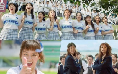 Watch: Hyeri, Park Se Wan, And More Channel Their Passion For Dance Through Cheerleading In Trailer For New Film 