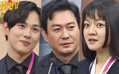 Watch: Im Siwan, Go Ah Sung, And Park Yong Woo Join A Chaotic Company In “Knowing Bros” Preview