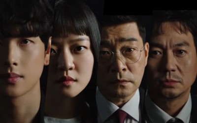 watch-im-siwan-go-ah-sung-son-hyun-joo-and-park-yong-woo-chase-after-bad-money-in-teaser-for-upcoming-drama