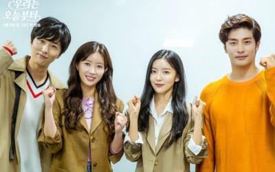 Watch: Im Soo Hyang, Sung Hoon, Shin Dong Wook, Hong Ji Yoon, And More Introduce Their Roles In Upcoming “Jane The Virgin” Remake